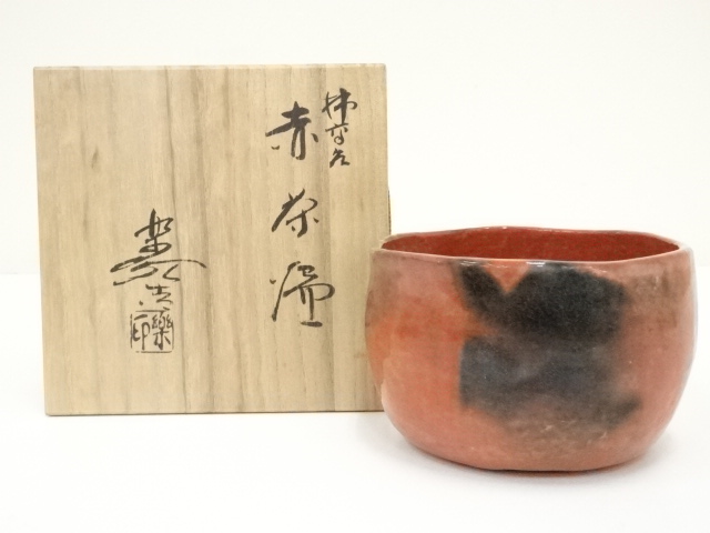 福井楽印造　柿高台赤楽茶碗（共箱）